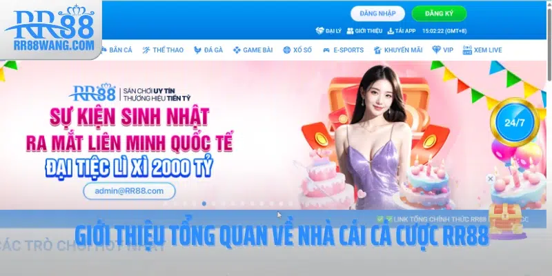 Giới thiệu tổng quan về nhà cái cá cược RR88 Giới thiệu tổng quan về nhà cái cá cược RR88
